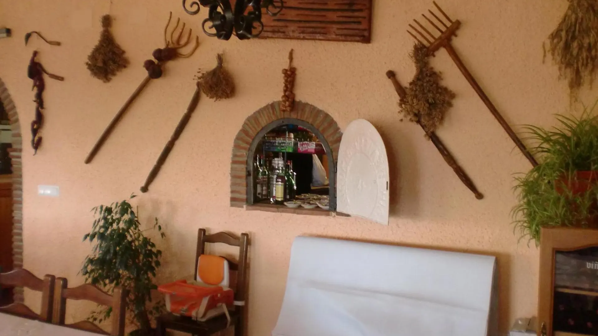 Hotel Restaurante Atalaya Comares