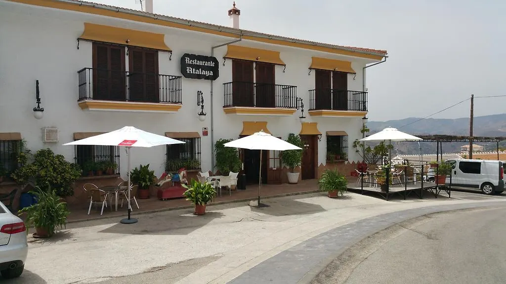 Hotel Restaurante Atalaya Comares