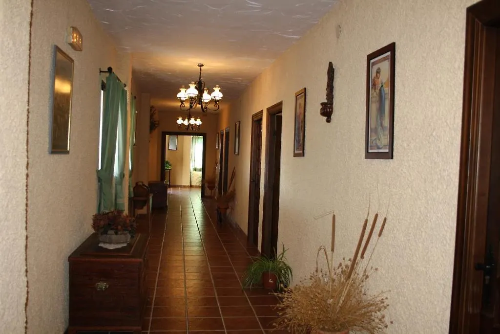 Hotel Restaurante Atalaya Comares