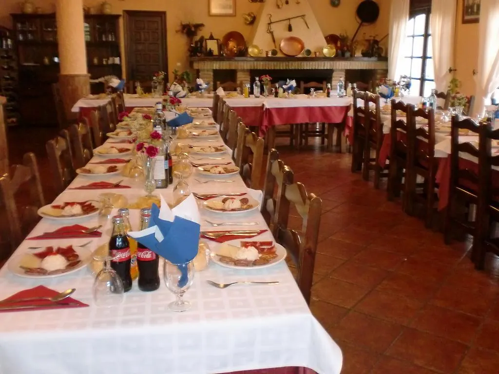 Hotel Restaurante Atalaya Comares