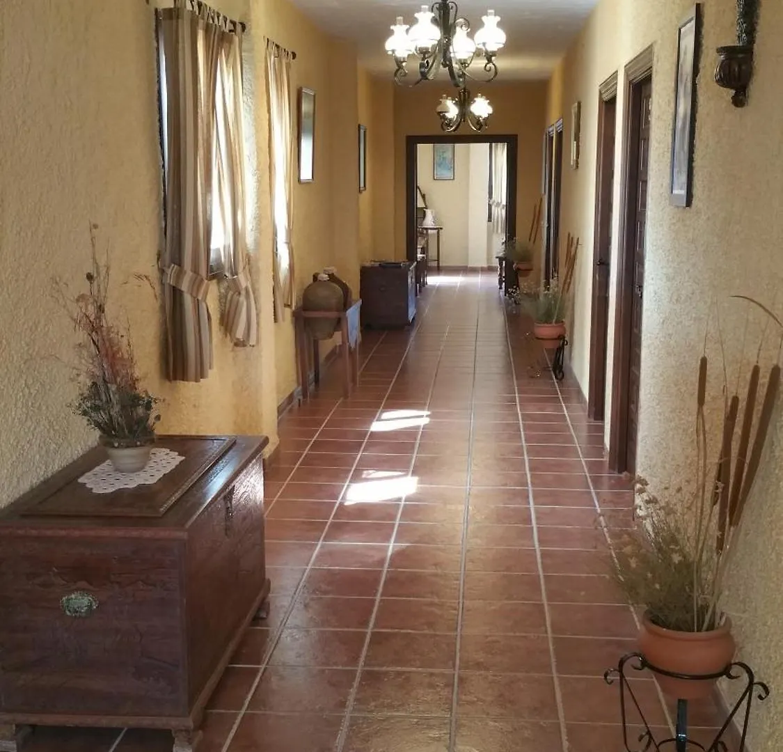 Hotel Restaurante Atalaya Comares