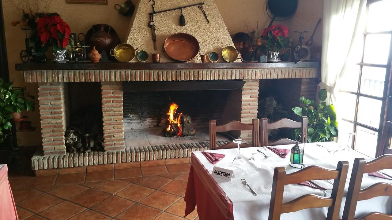 Hotel Restaurante Atalaya Comares Spain